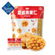 NUTHING 鮮貝魷魚味夏威夷果仁 600g 600g