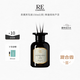 RE·CLASSIFIED釋迦果和蘆薈150ml 居家藤條香薰揮發(fā)液香氛除味無(wú)火送女友禮物