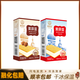 索菲亞【2種口味】威化牛奶冰淇淋網(wǎng)紅雪糕盒裝冰激凌冰糕方糕冷飲冰棍 【18支】：牛奶威化9+松露威化9