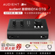 audient奧頓特iD4 OTG ID14 OTG ID24 MKII直播聲卡樂(lè )器聲卡USB錄音編曲 【2025新款】ID14 OTG聲卡【贈好禮】