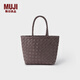 無印良品（MUJI）OBP再生素材 寬編條手編包 包包女包手提包 編織包 通勤 粉色 小