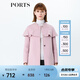 PORTS寶姿 新品女裝簡約荷葉邊棒球領大衣SA9C016GZW010 淺粉 XS (2)