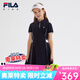 FILA斐樂童裝兒童裙子2024夏季新款中大童女童休閑運動針織連衣裙 RD寶藍-NV 160