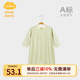 Aengbay昂貝莫代爾嬰兒睡衣夏季家居服寶寶連體衣睡袍新生兒衣服薄款 綠色 73cm