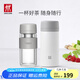 雙立人（ZWILLING）水杯保溫杯杯子真空茶漏杯大容量不銹鋼茶水分離杯節(jié)日禮物 白色保溫杯+玻璃杯310ml