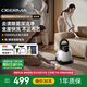 德?tīng)柆敚―eerma）布藝清洗機家用吸塵器 高壓多功能清潔機 噴抽吸一體 洗床墊床單地毯窗簾沙發(fā)清洗機器BY100 S 【增配刷頭】BY100 S套餐版