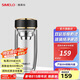 SIMELO施美樂雙層加厚玻璃杯男泡茶杯茶杯帶茶隔杯子車載玻璃水杯 金色370ML(雙層加厚/耐熱防爆)