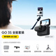 Insta360【旗艦首發(fā)】GO 3S 4K拇指相機(jī) Vlog騎行親子運(yùn)動相機(jī)攝像機(jī)口袋相機(jī)（星耀黑128G 全能套裝）