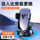 科捷羅車載手機(jī)支架2025新款汽車內(nèi)儀表臺(tái)導(dǎo)航專用支撐固定車用手機(jī)支架 【鏡面360°升級(jí)旋轉(zhuǎn)款】一鍵夾 納米吸盤I 皮面I塑料I玻璃等通