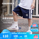 Converse匡威兒童裝男童短褲夏季新款中大童運(yùn)動(dòng)褲五分褲 藏青藍(lán) 140 /60 【建議身高128-140cm】