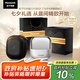松下（Panasonic）小方盒2.0無線剃須刀電動便攜款往復(fù)式磁懸浮刮胡刀Type-c七夕情人節(jié)禮物男朋友CM31銀