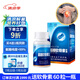 藍(lán)灣潤節(jié)牌氨糖軟骨素膠囊 60粒 中老年 廈門高純度硫酸氨糖