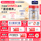 森寶（Semper）紅罐Pro版嬰兒配方奶粉2段（6-12個(gè)月) 5HMOs+MFGM【京東試用】