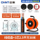 正泰（CHNT）線(xiàn)纜盤(pán)卷線(xiàn)盤(pán)插座線(xiàn)滾子移動(dòng)電纜盤(pán)拖線(xiàn)盤(pán) 電線(xiàn)繞線(xiàn)盤(pán)接線(xiàn)電源盤(pán)240/270型220V 270型220V  3芯2.5平方30米