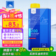 AteDOT4剎車油進口全合成制動液 TYP200(干沸點280℃/濕沸點198℃)1L