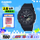 卡西歐（CASIO）手表男G-SHOCK太陽(yáng)能藍(lán)牙功能運(yùn)動(dòng)日韓表送男友禮物GA-B2100-1APR