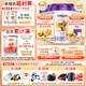 圣元（Synutra）優(yōu)博剖蓓舒嬰幼兒配方牛奶粉6-12月2段800克*6罐歐洲奶源剖宮產(chǎn)