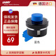 凌美（LAMY）鋼筆墨水 配件非碳素墨水T52 藍色50ml 德國進口