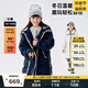 馬·拉丁（M.Latin）/童裝兒童風衣冬裝新款女大童連帽輕薄長款羽絨服 藏青 150cm