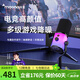 閃克maono動圈麥克風(fēng)降噪游戲電競直播唱歌錄音配音話筒手機(jī)電腦內(nèi)置聲卡桌面usb有線收音麥閃客pd100x PD100X(RGB全燈光版)桌面款