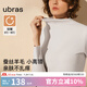 ubras【虞書欣同款】輕暖小高領(lǐng)親膚蠶絲羊毛保暖肌底秋衣女基礎(chǔ)打底衣 燕麥奶色 S