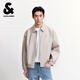 杰克·瓊斯（JACK&JONES）25年男裝秋季PU夾克男士翻領松緊下擺寬松短款休閑仿皮衣外套男 C02倫敦霧 M （175）