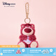 迪士尼（Disney）皮克斯草莓熊小手帕系列毛絨玩偶掛件鑰匙扣抱枕包包生日七夕禮物 草莓熊掛件