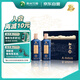 習酒知交 知行義禮盒 醬香型白酒 53度 500ml*2瓶 禮盒裝 團購送禮