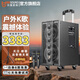 貝德戶外K歌音響專業(yè)彈唱網(wǎng)紅直播聲卡錄制室外演出設(shè)備便攜式移動拉桿藍(lán)牙音箱唱歌樂器廣場舞大功率 【H1886A】戶外K歌音響