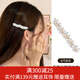 向晚 發(fā)夾發(fā)卡花朵發(fā)夾女劉海夾發(fā)卡夾子頭飾側(cè)邊夾精致成人一字夾