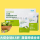 ATOMY韓國艾多美發(fā)酵諾麗果汁飲料1000g/1瓶增強(qiáng)免疫提高代謝官網(wǎng) 諾麗果汁便攜裝(40ml*24袋)