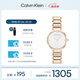 凱文克萊（Calvin Klein）官方CK女表永恒系列小閃鉆石英小金表送女友禮物金色25200140