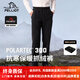 伯希和（Pelliot）【P系列】Polartec300抓絨長褲子男秋冬戶外搖粒絨保暖運動登山褲 曜石黑 L