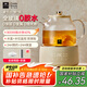 World Kitchen康寧養(yǎng)生壺全玻璃恒溫壺煮茶壺煮茶器1L辦公室家用花茶壺?zé)畨仉姛崴畨兀ㄉ?jí)茶漏款+全玻璃蓋）