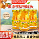 果添祥枇杷罐頭248g新鮮水果糖水即食罐頭6罐整箱奶茶休閑零食甜品烘焙 枇杷248g玻璃罐2罐（嘗鮮）