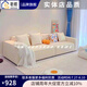 奢檀奶油風(fēng)沙發(fā)客廳小戶型極簡(jiǎn)科技布簡(jiǎn)約直排三人豆腐塊沙發(fā)布藝沙發(fā) 科技布面料【海綿坐包】坐感適中訂 腳踏70*80