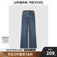 UR2024冬季新款女裝復(fù)古休閑貓須水洗牛仔長褲UWM840108