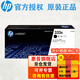 惠普（HP）W1333A/x粉盒 333a/x硒鼓 1333s適用m437n/nda 439n/nda W1333A粉盒（約7400頁(yè)）