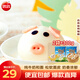 思念 兒童早餐 兒童饅頭包子 豬豬包300g 卡通小饅頭 速凍生鮮面點 奶黃包*2