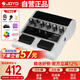 卓樂（JOYO）JAMBUDDY踏板式電吉他樂器智能音箱效果器充電藍(lán)牙音響（白色款）