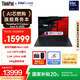 ThinkPad【國家補貼20%】X1 Carbon Aura AI 元啟版酷睿Ultra7-258V 商務辦公筆記本電腦32G 1T 2.8K OLED