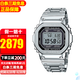 卡西歐（CASIO）太陽能電波表35周年限定小方塊金屬小方表金磚銀磚手表 銀磚GMW-B5000D-1
