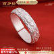 百歲坊足銀999 大牡丹銀手鐲女國風(fēng)時尚雪花銀鐲子送媽媽節(jié)日實用禮物 足銀999 大號牡丹花 約88克