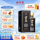 口子窖 窖藏1998 兼香型白酒 50度 500ml*1瓶 單瓶裝