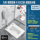 九牧蹲便器大沖力水箱蹲坑便池大便器大口徑防滑防臭一體蹲廁 新款防濺帶彎前排水+灰色水箱