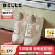 百麗（Belle）花藤網(wǎng)小白鞋女商場(chǎng)款透氣休閑板鞋B3J1DBM4 米色 38 (240mm)