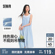 森馬（Semir）連衣裙女純色背心不規(guī)則吊帶裙2025夏季溫柔系兩件套107425114015
