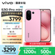vivo S30 Pro mini 12GB+512GB 酷莓粉 國家補(bǔ)貼 多彩小直屏 超級潛望長焦 6500mAh 學(xué)生 AI手機(jī)