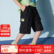 ASK JUNIOR男童褲子2025夏兒童薄款透氣休閑工裝短褲 黑色 150