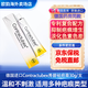 德國秀碧袪疤膏30g Contractubex淡化修復(fù)疤痕 術(shù)后安全祛疤 德國原裝進(jìn)口 大藥房 【德國原裝進(jìn)口】秀碧祛疤膏30g/支